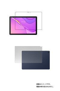 y2g(+w)zHUAWEI MatePad T10/T10s p [10]y R RECX hw zt ی tB{J[{wʕیtB  ^ubg ^ubgPC t  ی tB V[g 