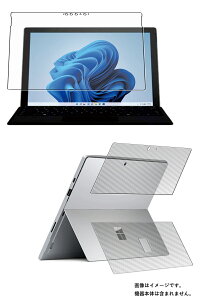y2g(+w)zMicrosoft Surface Pro 7+ / Surface Pro 7 p [N30]  ڂɗD A`OA u[Cg Jbg ^Cv t ی tB { J[{ w یtB  }CN\t