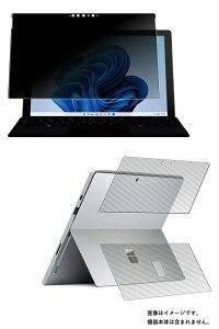 y2g(+w)zMicrosoft Surface Pro 7+ / Surface Pro 7 p [N30] 4way ̂h~ vCoV[ی t ی tB { J[{ w یtB  }CN\tg T[tFX v Zu