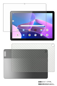 y2g(+w)zLenovo Tab M10 3rd Gen 10.1C` p [10] S5@\ Ռz u[Cg Jbg t ی tB { J[{ w یtB ˖h~ R CAX  m{ 