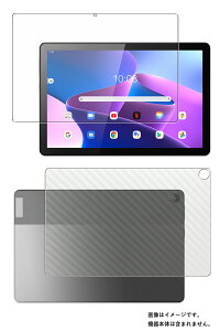 y2g(+w)zLenovo Tab M10 3rd Gen 10.1C` p [10]  ׂ R RECX NA ^Cv t ی tB{ J[{ w یtB  m{ ^u Ge T[h