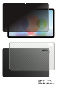 yX[p[SALE zy2g(+w)zHUAWEI MatePad 2022 p [10] 4way ̂h~ vCoV[ی t ی tB { J[{ w یtB  t@[EFC Cgpbh