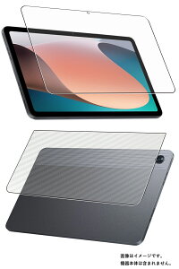 �y2���g(���+�w��)�zOPPO Pad Air �p [10] ���d�x 9H �A���`�O���A �^�C�v �t�� �ی� �t�B���� �{ �J�[�{���� �w�� �ی�t�B���� �� �I�b�| �p�b�h �G�A�[ ���� �K���X�t�B���� �Ɠ����� ���d�x9H