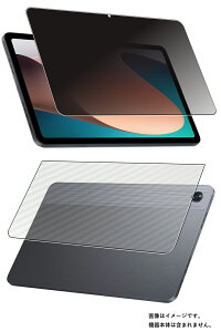 �y2���g(���+�w��)�zOPPO Pad Air �p [10] 4way �̂������h�~ �v���C�o�V�[�ی� �t�� �ی� �t�B���� �{ �J�[�{���� �w�� �ی�t�B���� �� �I�b�| �p�b�h �G�A�[