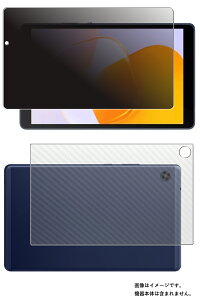 y2g(+w)zHUAWEI MatePad T 8 2022 p [8] 4way ̂h~ vCoV[ی t ی tB { J[{ w یtB  t@[EFC Cgpbh