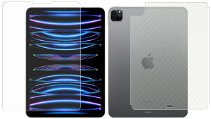 yX[p[SALE zy2g(+w)ziPad Pro 11 4 M2 2022 (Wi-Fi + Cellularf) p [10] S5@\ Ռz u[Cg Jbg t ی tB { J[{ w یtB