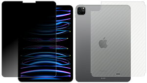 y2g(+w)ziPad Pro 11 4 M2 2022 (Wi-Fi + Cellularf) p [10] 4way ̂h~ vCoV[ی t ی tB { J[{ w یtB  Apple ACpbh v C