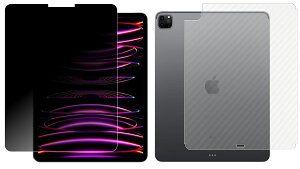 y2g(+w)ziPad Pro 12.9 6 M2 2022 (Wi-Fi + Cellularf) p [N35] 4way ̂h~ vCoV[ی t ی tB { J[{ w یtB  Apple ACpbh v 