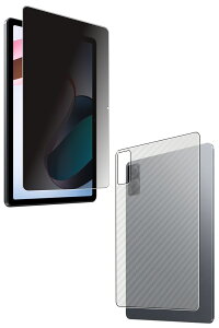 �y2���g(���+�w��)�zXiaomi Redmi Pad 10.61�C���` �p [10] 4way �̂������h�~ �v���C�o�V�[�ی� �t�� �ی� �t�B���� �{ �J�[�{���� �w�� �ی�t�B���� �� �V���I�~ ���b�h�~�[ �p�b�h