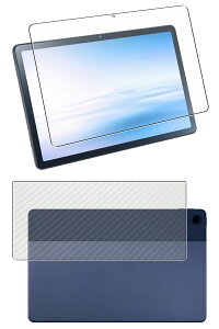 y2g(+w)zNEC LAVIE Tab T10 T1075/EAS TAB10/202 2022N11f p [10] }bg ˒ጸ ^Cv t ی tB { J[{ w یtB  GkC[V[ B ^u