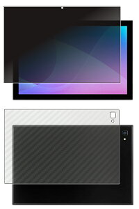 �y2���g(���+�w��)�zaiwa JA2-TBA1002 �p [10] 4way �̂������h�~ �v���C�o�V�[�ی� �t�� �ی� �t�B���� �{ �J�[�{���� �w�� �ی�t�B���� �� �A�C��