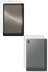 y2g(+w)zLenovo dtab Compact d-52C docomo p [8] dx 9H A`OA ^Cv t ی tB { J[{ w یtB  m{ fB[^u RpNg  KXtB