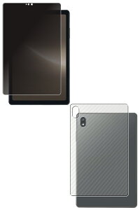 �y2���g(���+�w��)�zLenovo dtab Compact d-52C docomo �p [8] 4way �̂������h�~ �v���C�o�V�[�ی� �t�� �ی� �t�B���� �{ �J�[�{���� �w�� �ی�t�B���� �� ���m�{ �f�B�[�^�u �R���p�N�g