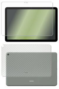 yX[p[SALE zy2g(+w)zGoogle Pixel Tablet p [10] }bg ˒ጸ ^Cv t ی tB { J[{ w یtB  O[O sNZ ^ubg