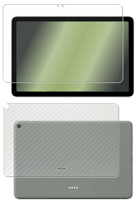 yX[p[SALE zy2g(+w)zGoogle Pixel Tablet p [10] R RECX hw NA t ی tB { J[{ w یtB  O[O sNZ ^ubg