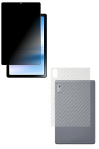 y2g(+w)zNEC LAVIE Tab T9 T0975/GAS TAB09/H01 TAB09/H02 2023N6f p [8] 4way ̂h~ vCoV[ی t ی tB { J[{ w یtB  GkC[V[ 