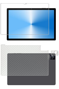 y3g(+w+Jӕ)zUAUU T90 / AAUW T90 p [10]  ׂ׃^b` R NA ^Cv t ی tB + J[{ w یtB  A[