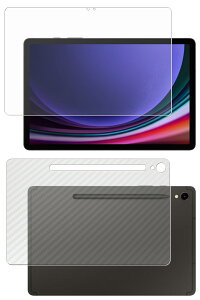 y2g(+w)zTX Galaxy Tab S9 p [10] AR/}bg nCubh @\ ˒ጸ یtB { J[{ w یtB  Samsung MNV[ ^u GX iC