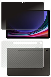 y2g(+w)zTX Galaxy Tab S9 p [10] 4way ̂h~ vCoV[ی t ی tB { J[{ w یtB  Samsung MNV[ ^u GX iC