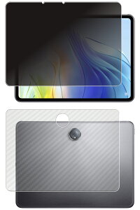 �y2���g(���+�w��)�zOPPO Pad 2 �p [10] 4way �̂������h�~ �v���C�o�V�[�ی� �t�� �ی� �t�B���� �{ �J�[�{���� �w�� �ی�t�B���� �� �I�b�| �p�b�h �c�[