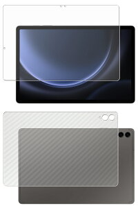 y2g(+w)zTX Galaxy Tab S9 FE+ 5G 12.4C` p [N30] @\ ˖h~ X[X^b` R t ی tB { J[{ w یtB  Samsung MNV[ ^u GX