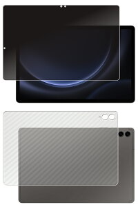 y2g(+w)zTX Galaxy Tab S9 FE+ 5G 12.4C` p [N30] 4way ̂h~ vCoV[ی t ی tB { J[{ w یtB  Samsung MNV[ ^u GXi