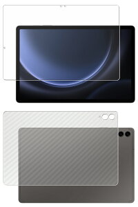 y2g(+w)zTX Galaxy Tab S9 FE+ 5G 12.4C` p [N30] R RECX hw NA t ی tB { J[{ w یtB  Samsung MNV[ ^u GXiC 