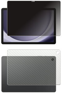 y2g(+w)zTX Galaxy Tab A9+ p [10] 4way ̂h~ vCoV[ی t ی tB { J[{ w یtB  Galaxy MNV[ ^u G[iC vX