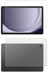 y2g(+w)zTX Galaxy Tab A9+ p [10]  ׂ׃^b` R NA ^Cv t ی tB { J[{ w یtB  Galaxy MNV[ ^u G[iC v