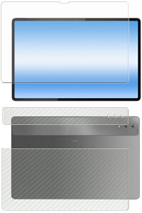 y2g(+w)zNEC LAVIE Tab T14 T1495/HAS 2024Ntf p [N35]  ڂɗD A`OA u[Cg Jbg ^Cv t ی tB { J[{ w یtB  GkC[