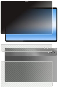 y2g(+w)zNEC LAVIE Tab T14 T1495/HAS 2024Ntf p [N35] 4way ̂h~ vCoV[ی t ی tB { J[{ w یtB  GkC[V[ B ^u eB