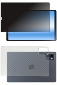 y2g(+w)zNEC LAVIE Tab T9 T0995/HAS TAB09/Q01 2024Ntf p [8] 4way ̂h~ vCoV[ی t ی tB { J[{ w یtB  GkC[V[ B ^u 