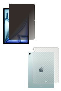y2g(+w)ziPad Air 11 M3 2025 / M2 2024 p [10] 4way ̂h~ vCoV[ی t ی tB { J[{ w یtB  Abv ACpbh GA[