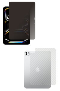 y2g(+w)ziPad Pro 11 M4 2024Nf p [10] 4way ̂h~ vCoV[ی t ی tB { J[{ w یtB  Abv ACpbh v