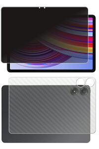 y2g(+w)zXiaomi Redmi Pad Pro 2024Nf p [10] 4way ̂h~ vCoV[ی t ی tB { J[{ w یtB 