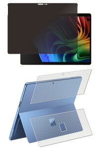 y2g(+w)zMicrosoft Surface Pro 11 Copilot+ PC p [N35] 4way ̂h~ vCoV[ی t ی tB { J[{ w یtB 