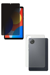 y2g(+w)zXiaomi Redmi Pad SE 8.7 p [8] 4way ̂h~ vCoV[ی t ی tB { J[{ w یtB  VI~ bh~[ pbh GXC[