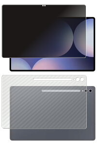 y2g(+w)zTX Galaxy Tab S10 Ultra p [N35] 4way ̂h~ vCoV[ی t ی tB { J[{ w یtB  SAMSUNG MNV[ ^u GX e Eg