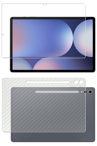 y2g(+w)zTX Galaxy Tab S10{ p [N30] hw NA ^Cv t ی tB { J[{ w یtB  SAMSUNG MNV[ ^u GX e vX