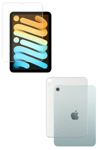 y2g(+w)ziPad mini 7 p [8] }bg ˒ጸ ^Cv t ی tB { J[{ w یtB  Abv ACpbh ~j