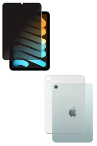 y2g(+w)ziPad mini 7 p [8] 4way ̂h~ vCoV[ی t ی tB { J[{ w یtB  Abv ACpbh ~j