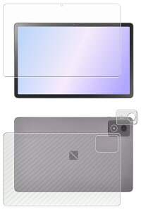 yX[p[SALE zy2g(+w)zNEC LAVIE Tab T11 T1175/JAS TAB11/203 p [10] @\ ˖h~ X[X^b` R t ی tB { J[{ w یtB  GkC[V[ 
