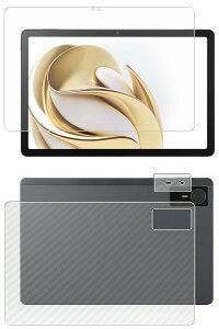 �y2���g(���+�w��)�znubia Pad SE �p [10] ���S��5��@�\ �Ռ��z�� �u���[���C�g �J�b�g �t�� �ی� �t�B���� �{ �J�[�{���� �w�� �ی�t�B���� ���˖h�~ �R�� �C�A���X �� �k�r�A �p�b�h �G�X�C�[