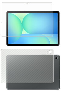 y2g(+w)zGalaxy Tab S10 FE p [10] S5@\ Ռz u[Cg Jbg t ی tB { J[{ w یtB ˖h~ R CAX  MNV[ ^u G