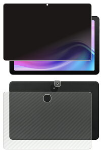 �y2���g(���+�w��)�zaiwa tab AE10 �p [10] 4way �̂������h�~ �v���C�o�V�[�ی� �t�� �ی� �t�B���� �{ �J�[�{���� �w�� �ی�t�B���� �� �A�C�� �^�u