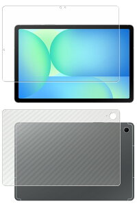 y2g(+w)zGalaxy Tab S10 FE p [10] hw NA ^Cv t ی tB { J[{ w یtB  MNV[ ^u GXe GtC[