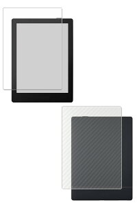 yX[p[SALE 10%OFFzy2g(+w)zBOOX Go 6C` p [7] R RECX hw NA t ی tB { J[{ w یtB  Onyx IjLX u[NX S[ VbNX