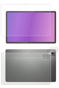 y2g(+w)zLenovo Idea Tab Pro 12.7C` p [N30] AR/}bg nCubh @\ ˒ጸ یtB { J[{ w یtB  m{ ACfA ^u v