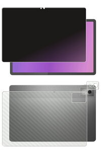 y2g(+w)zLenovo Idea Tab Pro 12.7C` p [N30] 4way ̂h~ vCoV[ی t ی tB { J[{ w یtB  m{ ACfA ^u v