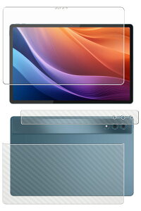 y2g(+w)zLenovo Yoga Tab Plus 12.7C` p [N30] S5@\ Ռz u[Cg Jbg t ی tB { J[{ w یtB ˖h~ R CAX  m{ 